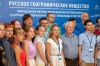 Заповедник «Хакасский» принял участие во Второй молодежной научно-практической летней школеРусского географического общества