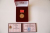 Директора заповедника «Центральносибирский» наградили почетным знаком.