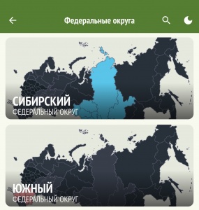 � ���������� �������� ������ ��������� ���� ������������� ����