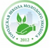 В Красноярске прошел экологический семинар для школьников