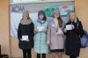 Международный день снежного барса отметили в Усть-Коксе!