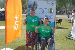 Экомарафон «360 минут» стартовал в Красноярске