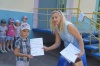 В Красноярске наградили участников «Писем животным»