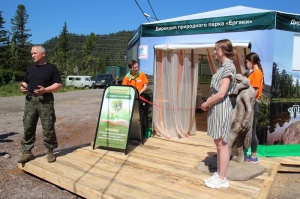 Музей-шатер в природном парке «Ергаки» завершил свою работу  в этом сезоне.