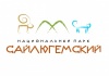 В Горно-Алтайске состоялось закрытие фестиваля "Земля снежного барса"